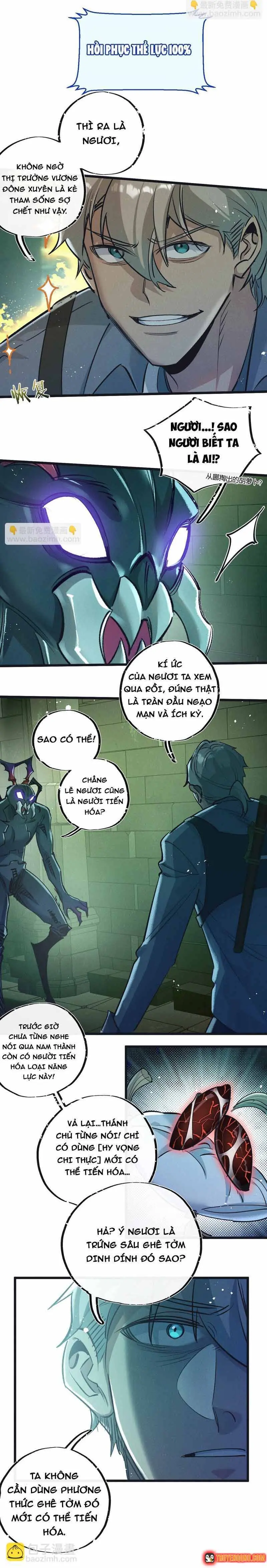 Trận Chiến Cuối Cùng Của Eden Chapter 43 - Trang 8