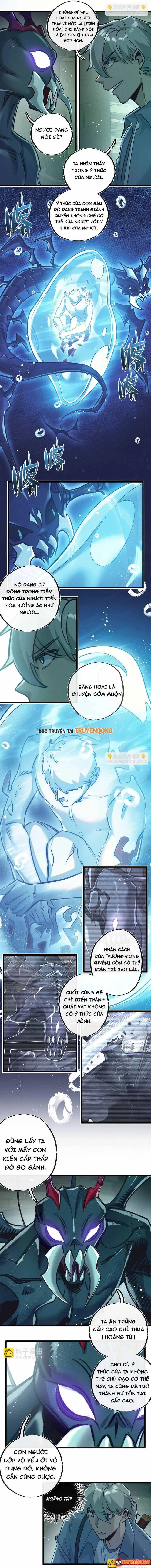 Trận Chiến Cuối Cùng Của Eden Chapter 43 - Trang 9