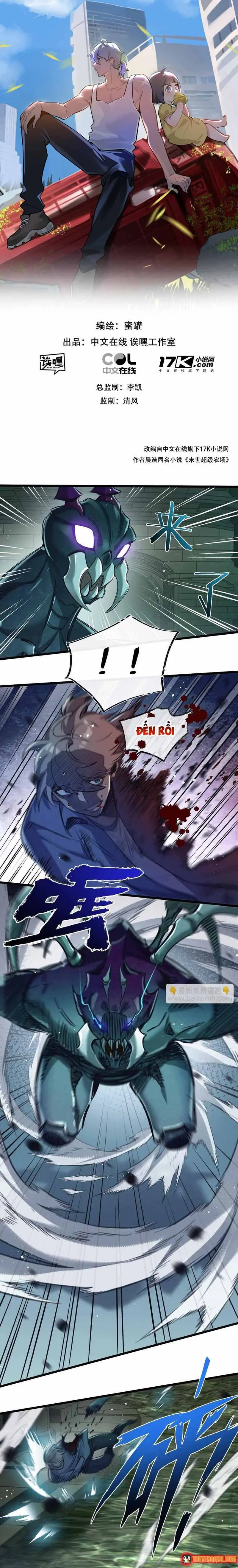 Trận Chiến Cuối Cùng Của Eden Chapter 44 - Trang 3