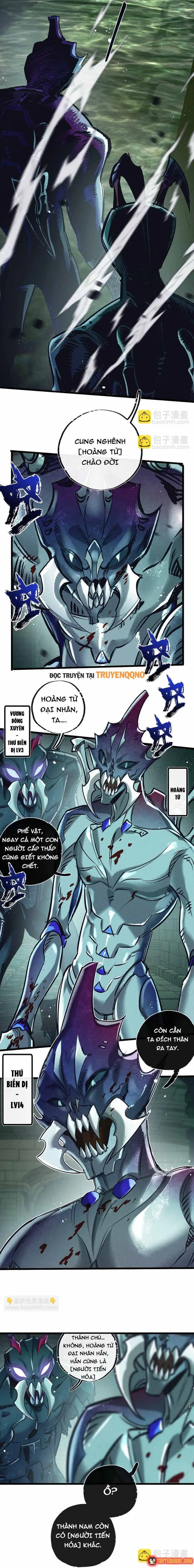 Trận Chiến Cuối Cùng Của Eden Chapter 44 - Trang 4
