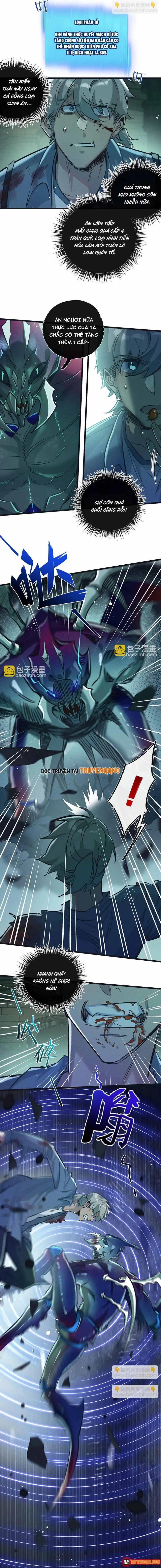 Trận Chiến Cuối Cùng Của Eden Chapter 45 - Trang 11