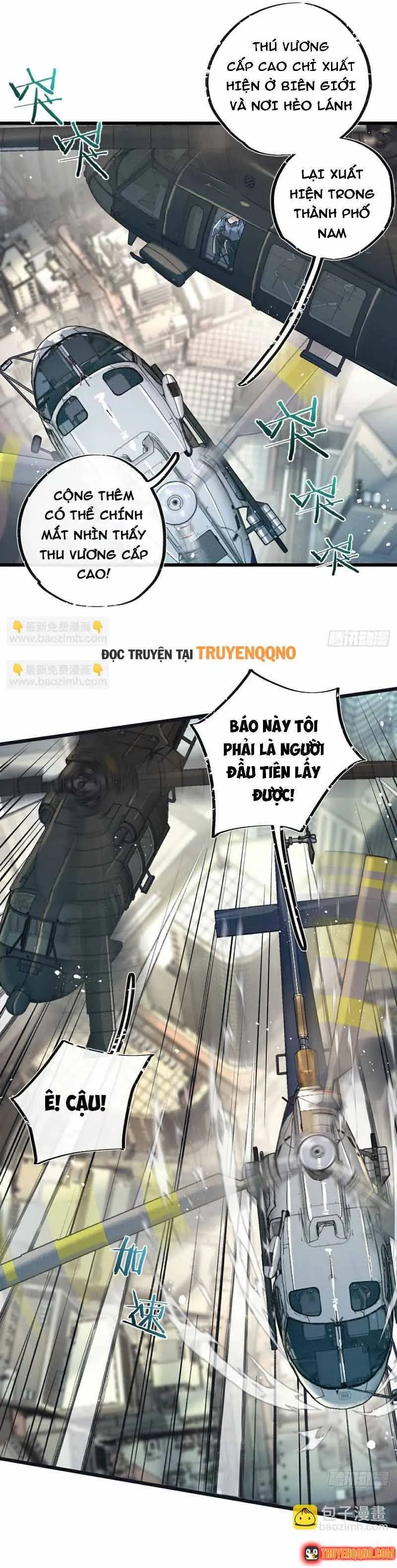 Trận Chiến Cuối Cùng Của Eden Chapter 47 - Trang 11