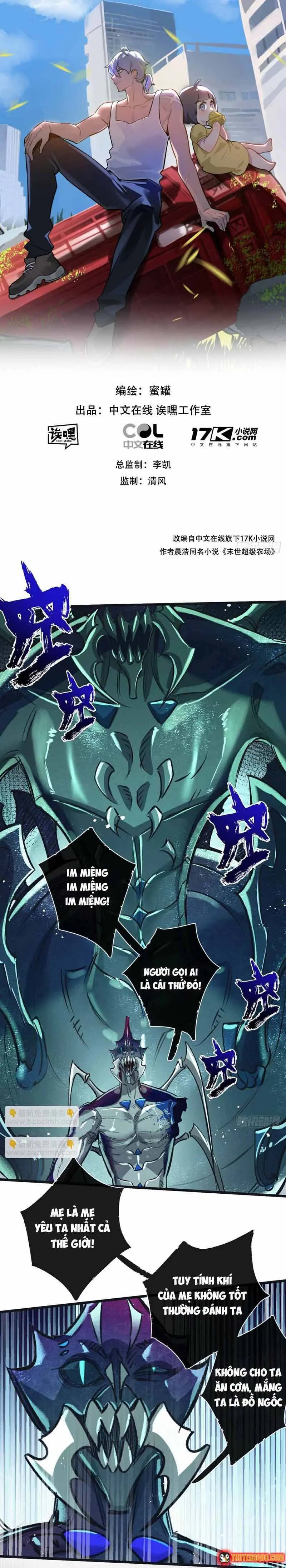 Trận Chiến Cuối Cùng Của Eden Chapter 47 - Trang 3