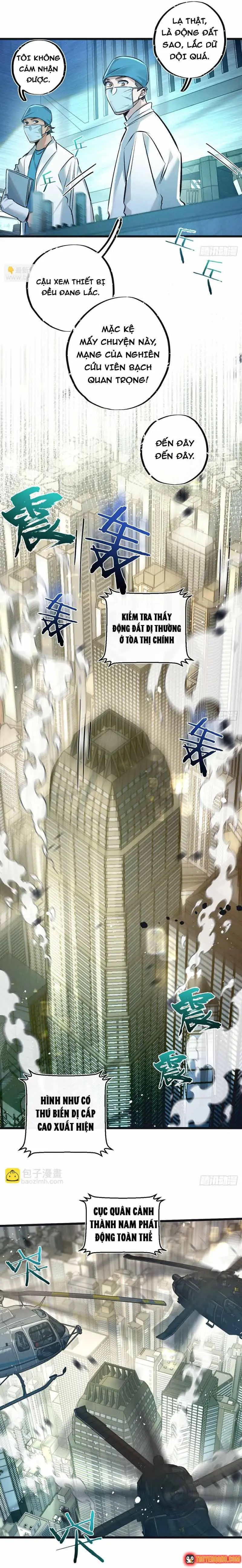 Trận Chiến Cuối Cùng Của Eden Chapter 47 - Trang 8