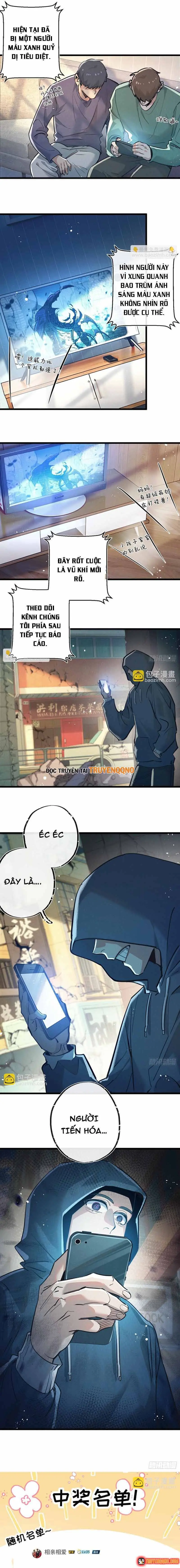 Trận Chiến Cuối Cùng Của Eden Chapter 48 - Trang 11