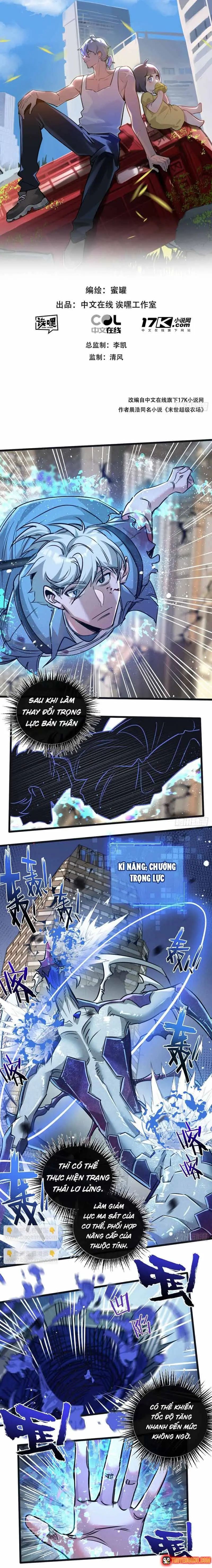 Trận Chiến Cuối Cùng Của Eden Chapter 48 - Trang 3