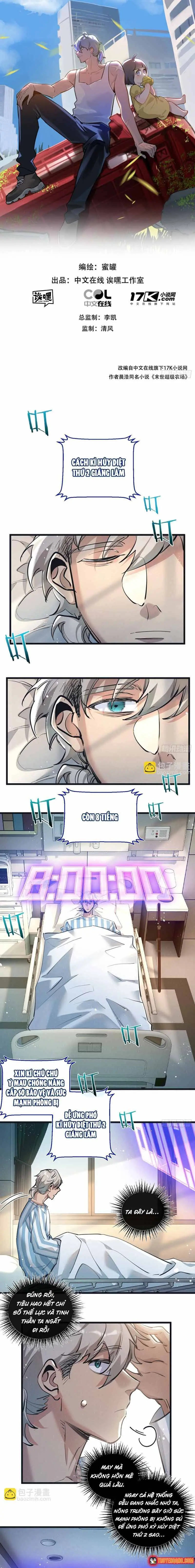 Trận Chiến Cuối Cùng Của Eden Chapter 49 - Trang 3