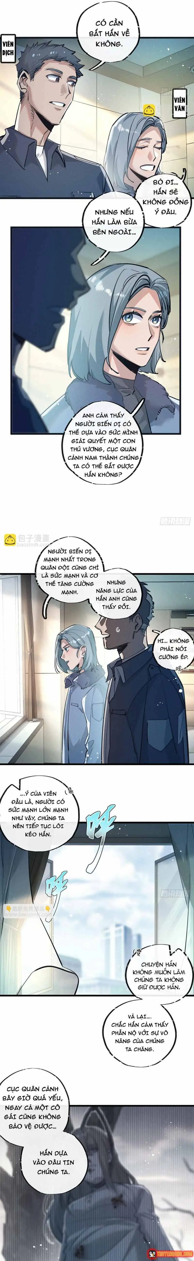 Trận Chiến Cuối Cùng Của Eden Chapter 49 - Trang 7