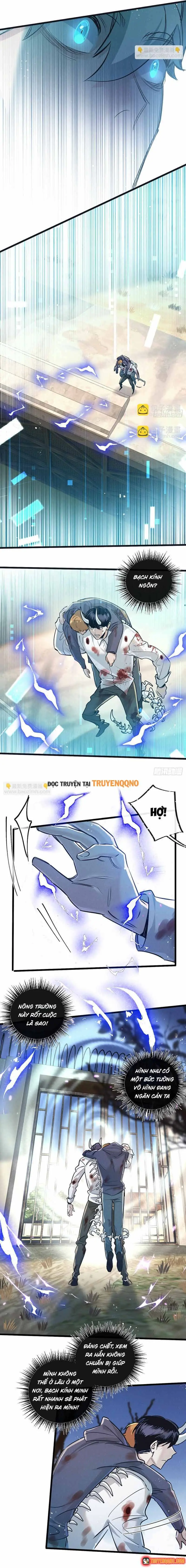 Trận Chiến Cuối Cùng Của Eden Chapter 51 - Trang 11