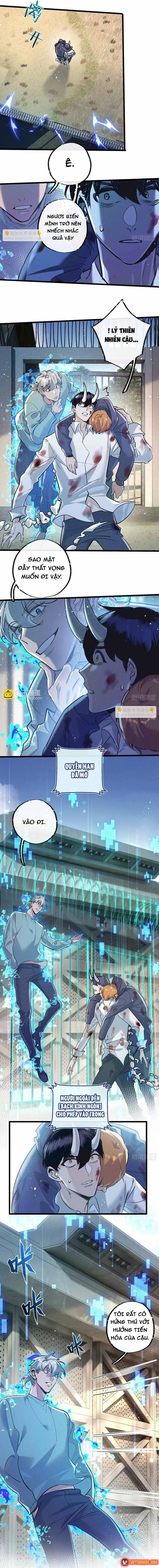 Trận Chiến Cuối Cùng Của Eden Chapter 51 - Trang 12