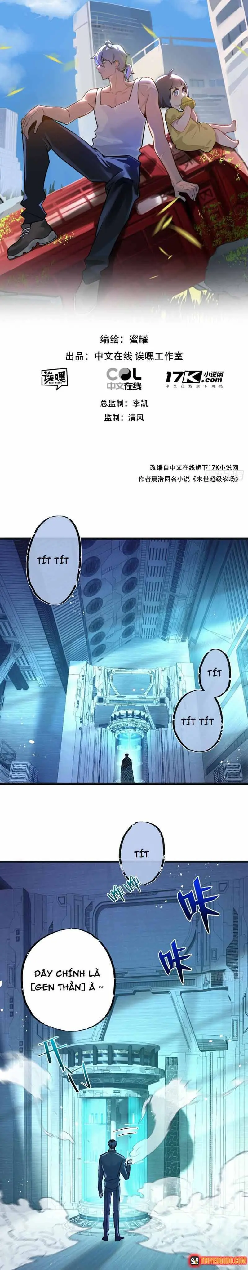 Trận Chiến Cuối Cùng Của Eden Chapter 51 - Trang 3