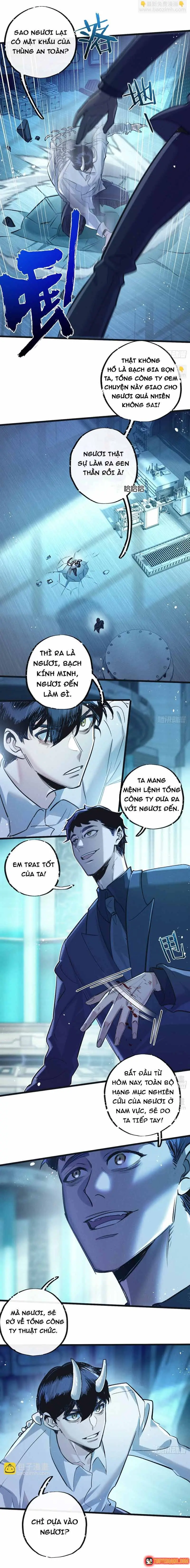Trận Chiến Cuối Cùng Của Eden Chapter 51 - Trang 5