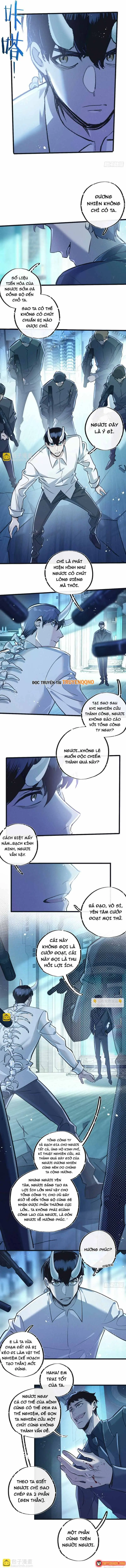 Trận Chiến Cuối Cùng Của Eden Chapter 51 - Trang 6