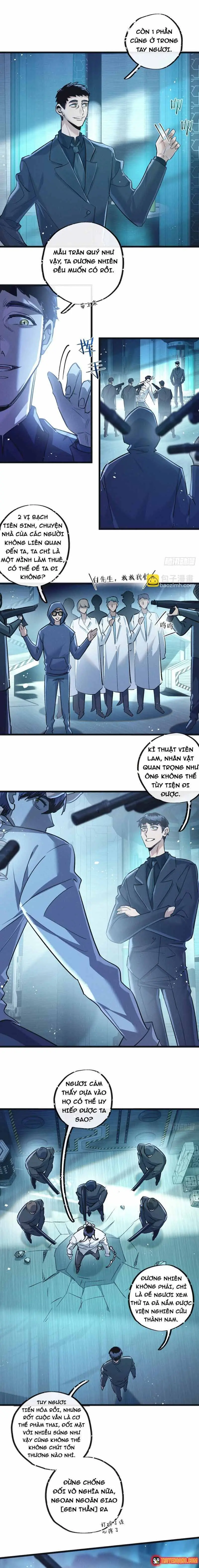 Trận Chiến Cuối Cùng Của Eden Chapter 51 - Trang 7