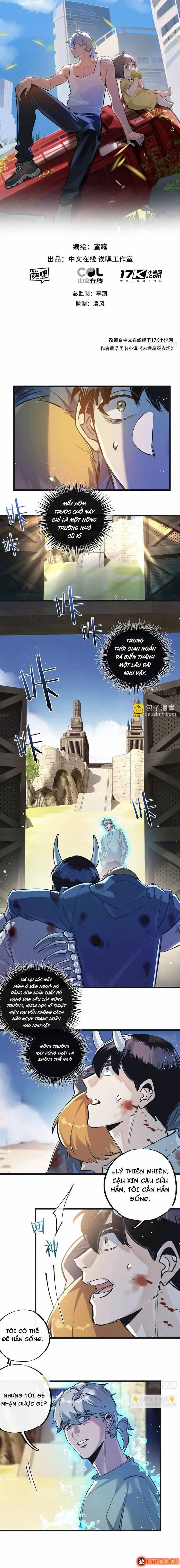 Trận Chiến Cuối Cùng Của Eden Chapter 52 - Trang 3