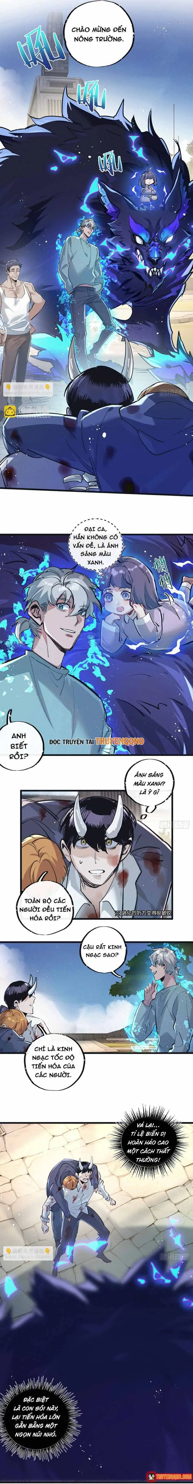 Trận Chiến Cuối Cùng Của Eden Chapter 52 - Trang 6