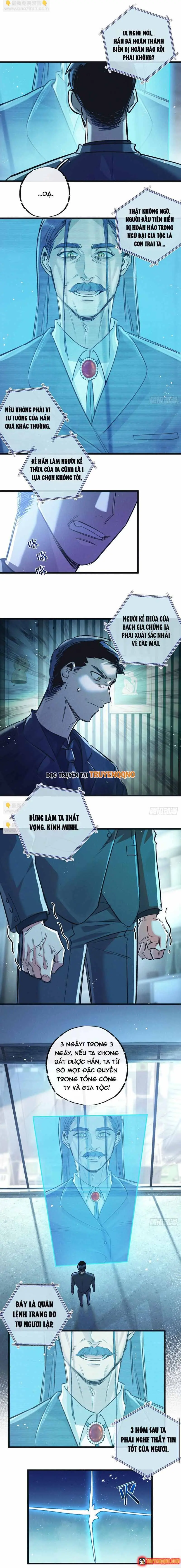 Trận Chiến Cuối Cùng Của Eden Chapter 53 - Trang 11