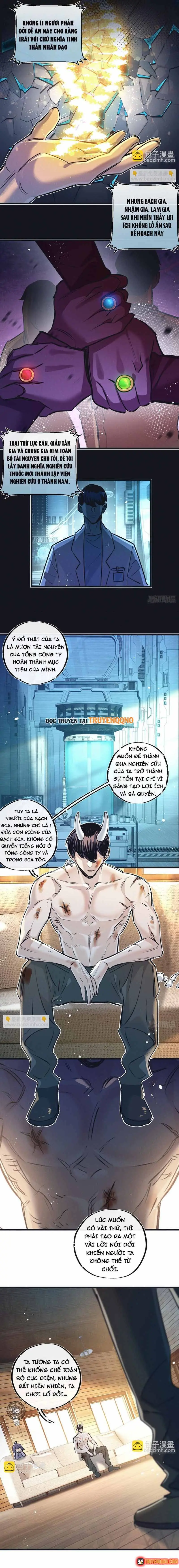 Trận Chiến Cuối Cùng Của Eden Chapter 53 - Trang 6