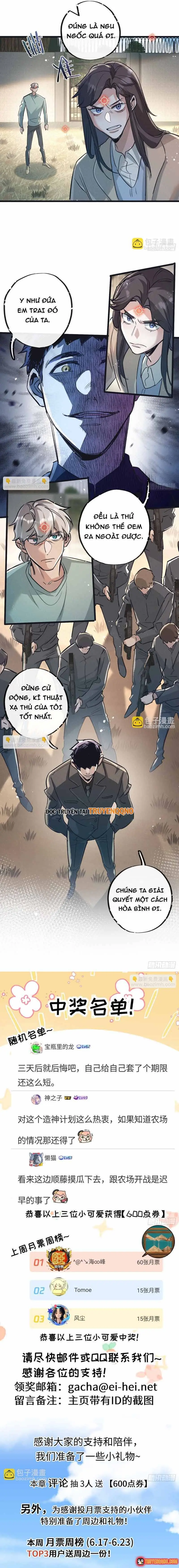 Trận Chiến Cuối Cùng Của Eden Chapter 54 - Trang 11