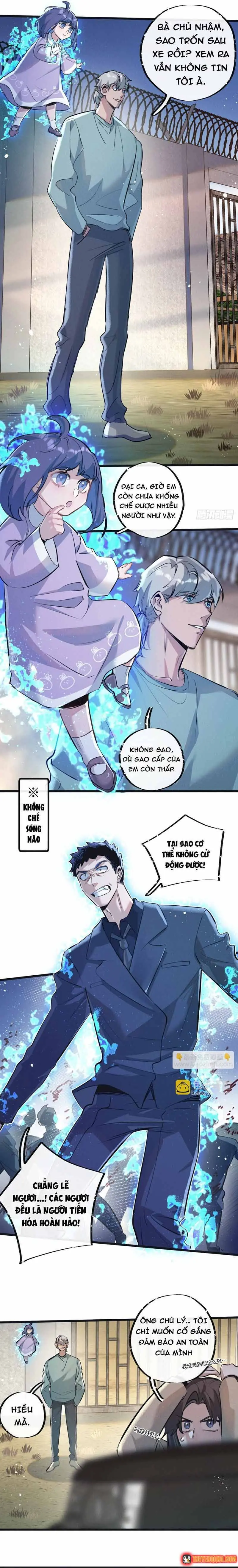 Trận Chiến Cuối Cùng Của Eden Chapter 55 - Trang 7