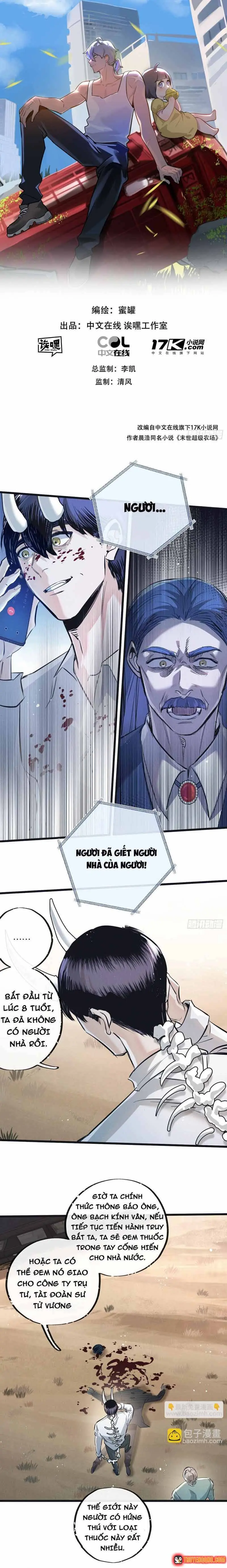 Trận Chiến Cuối Cùng Của Eden Chapter 56 - Trang 3