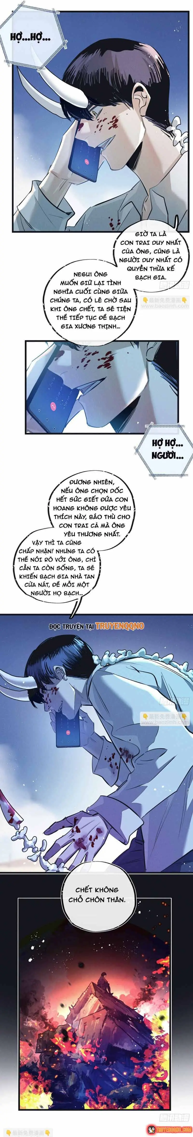Trận Chiến Cuối Cùng Của Eden Chapter 56 - Trang 4