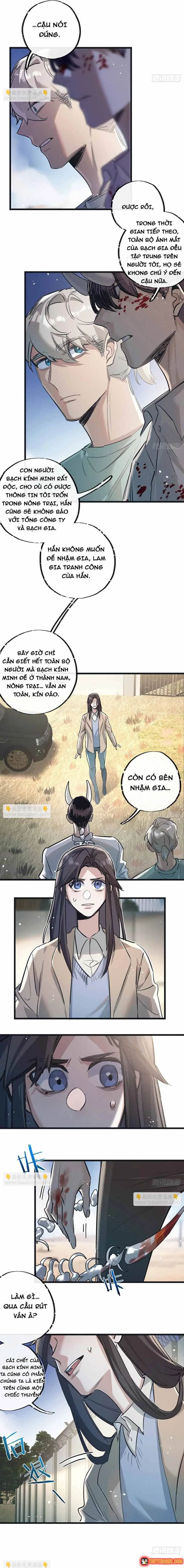 Trận Chiến Cuối Cùng Của Eden Chapter 56 - Trang 7