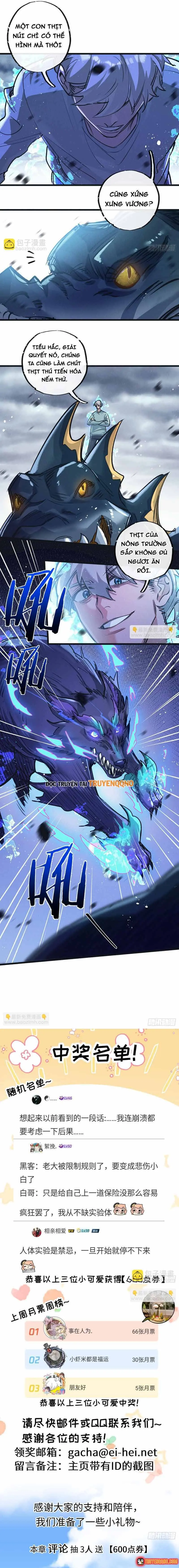 Trận Chiến Cuối Cùng Của Eden Chapter 57 - Trang 11