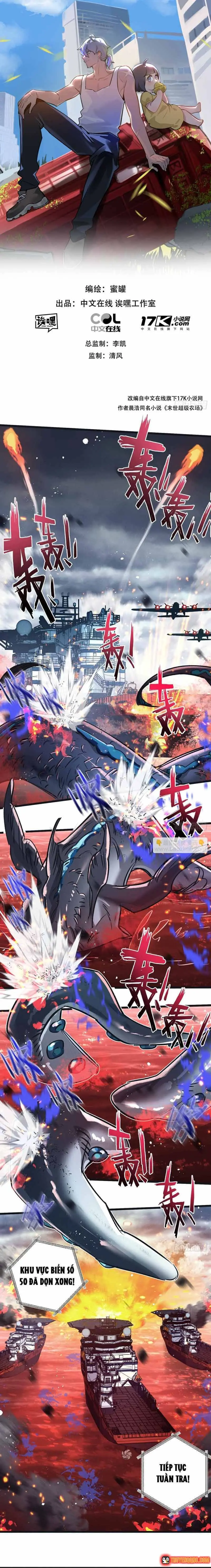 Trận Chiến Cuối Cùng Của Eden Chapter 57 - Trang 3