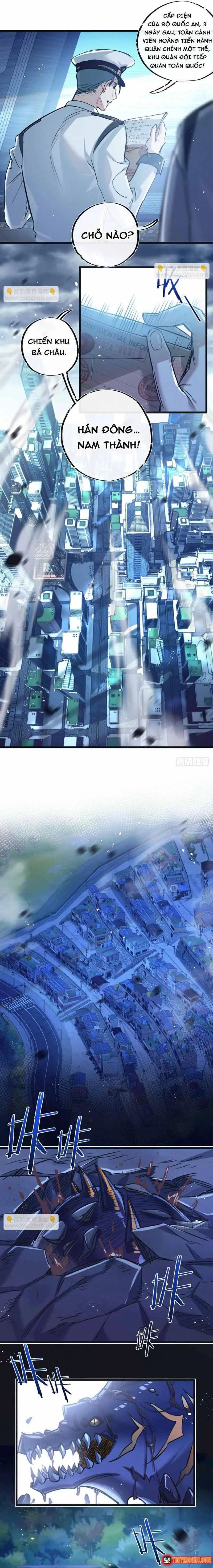 Trận Chiến Cuối Cùng Của Eden Chapter 57 - Trang 7