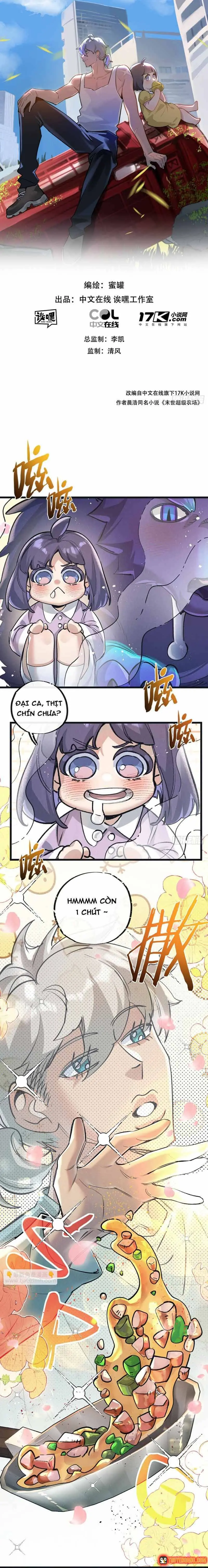 Trận Chiến Cuối Cùng Của Eden Chapter 58 - Trang 3