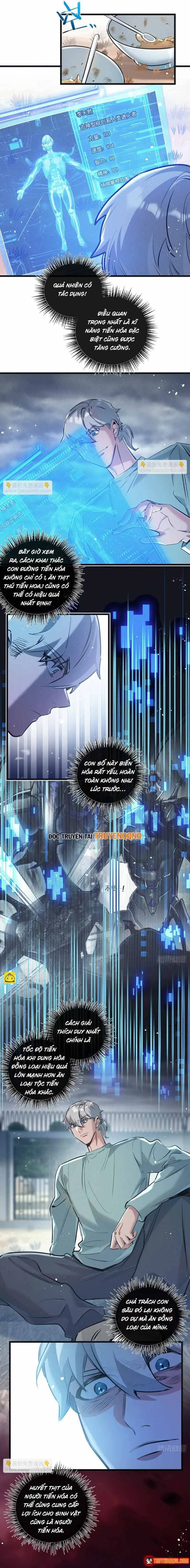 Trận Chiến Cuối Cùng Của Eden Chapter 58 - Trang 6