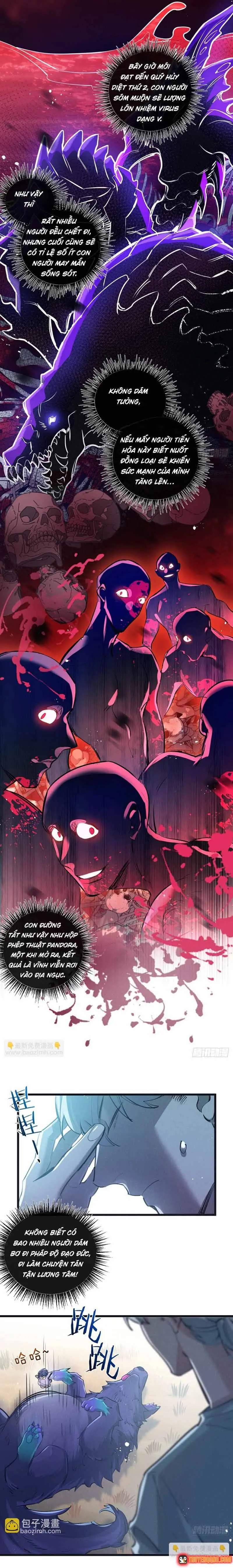 Trận Chiến Cuối Cùng Của Eden Chapter 58 - Trang 7