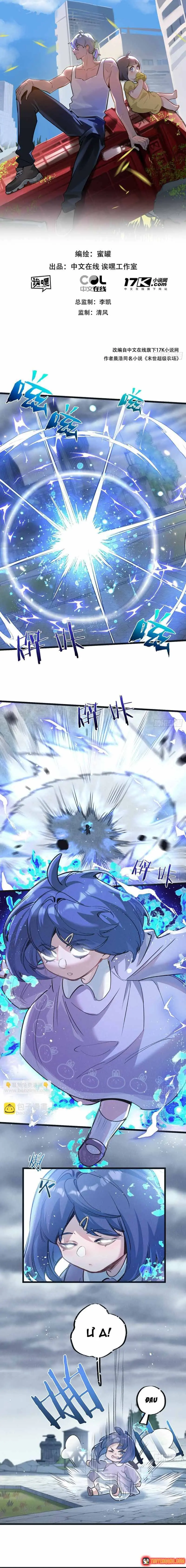 Trận Chiến Cuối Cùng Của Eden Chapter 59 - Trang 3