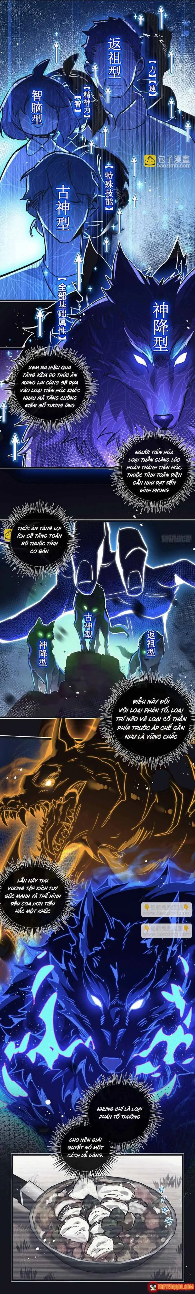 Trận Chiến Cuối Cùng Của Eden Chapter 59 - Trang 5