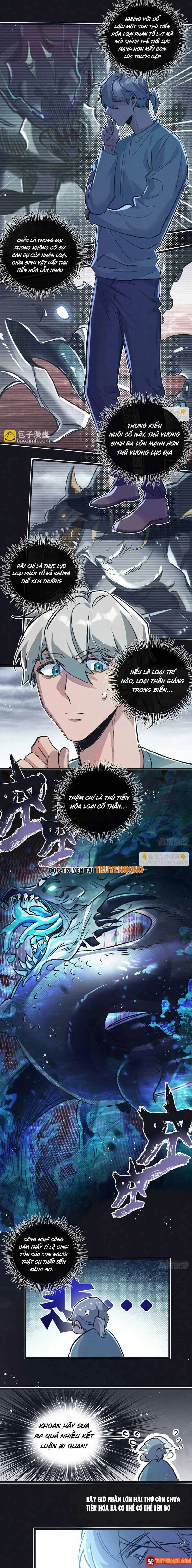 Trận Chiến Cuối Cùng Của Eden Chapter 59 - Trang 6