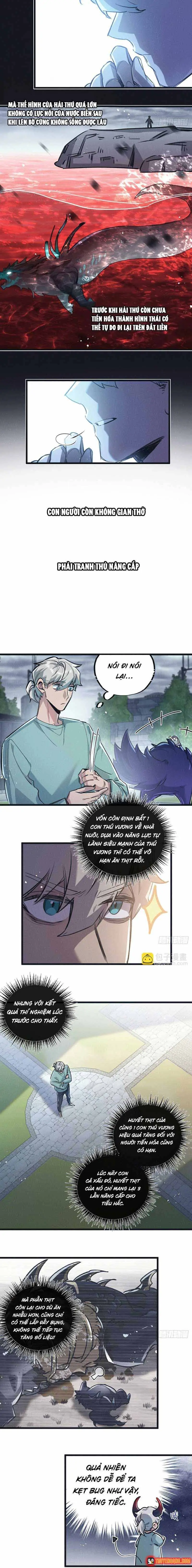 Trận Chiến Cuối Cùng Của Eden Chapter 59 - Trang 7