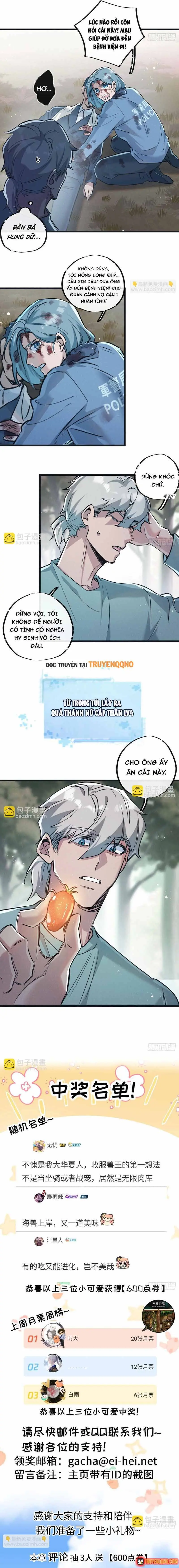 Trận Chiến Cuối Cùng Của Eden Chapter 60 - Trang 11