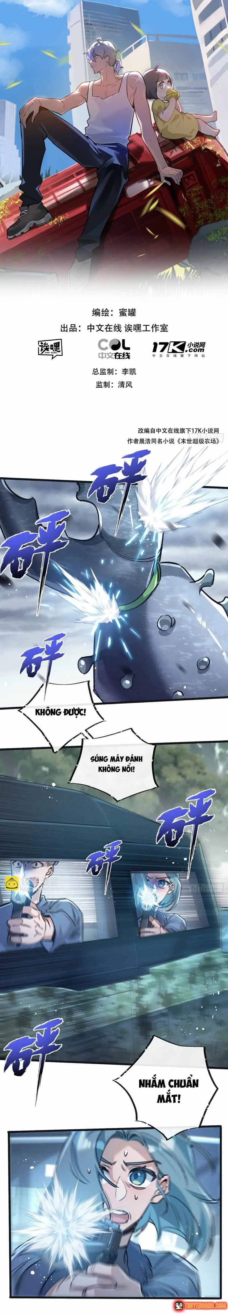 Trận Chiến Cuối Cùng Của Eden Chapter 60 - Trang 3