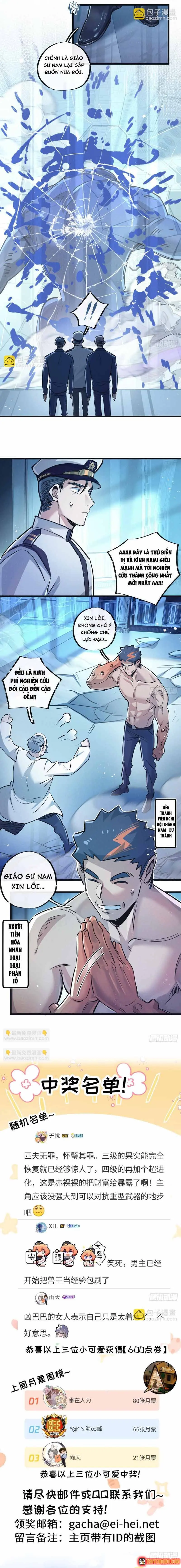 Trận Chiến Cuối Cùng Của Eden Chapter 61 - Trang 10