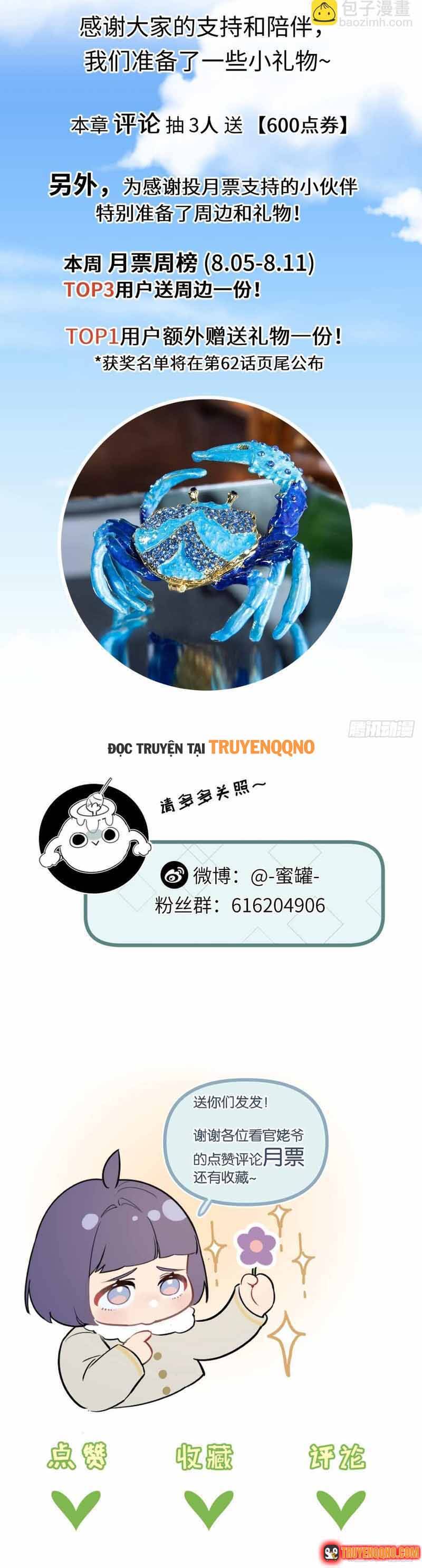 Trận Chiến Cuối Cùng Của Eden Chapter 61 - Trang 11