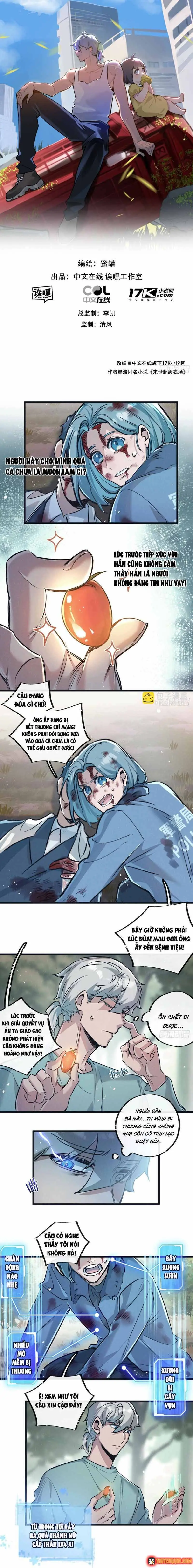 Trận Chiến Cuối Cùng Của Eden Chapter 61 - Trang 3