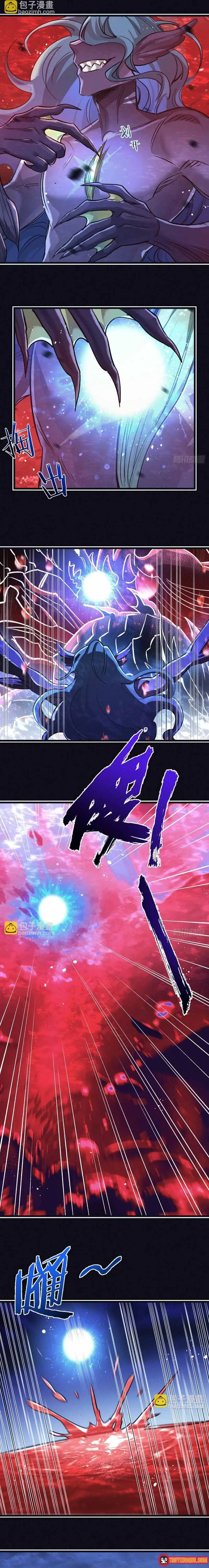 Trận Chiến Cuối Cùng Của Eden Chapter 62 - Trang 10