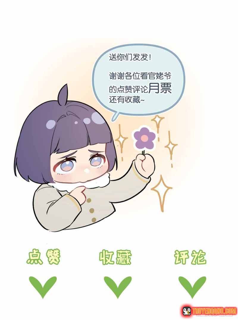 Trận Chiến Cuối Cùng Của Eden Chapter 62 - Trang 12