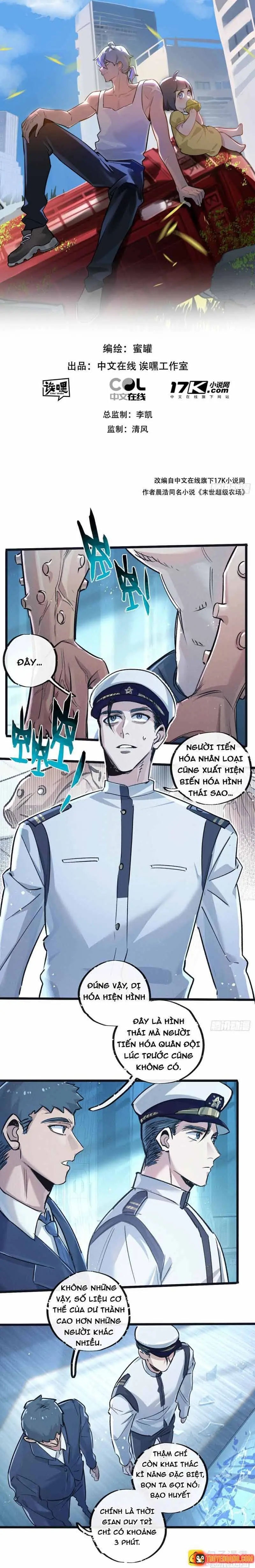 Trận Chiến Cuối Cùng Của Eden Chapter 62 - Trang 3