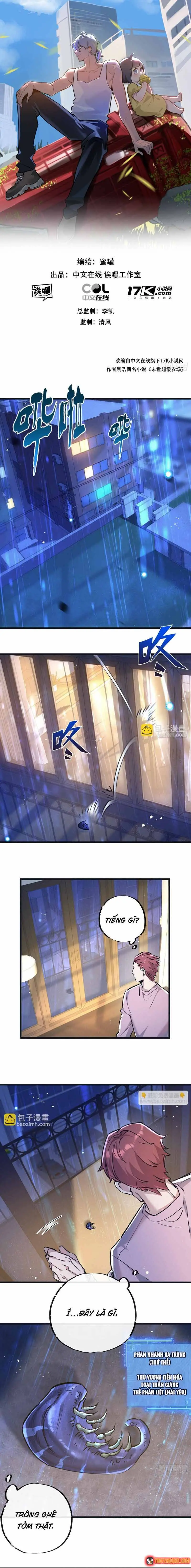 Trận Chiến Cuối Cùng Của Eden Chapter 63 - Trang 3