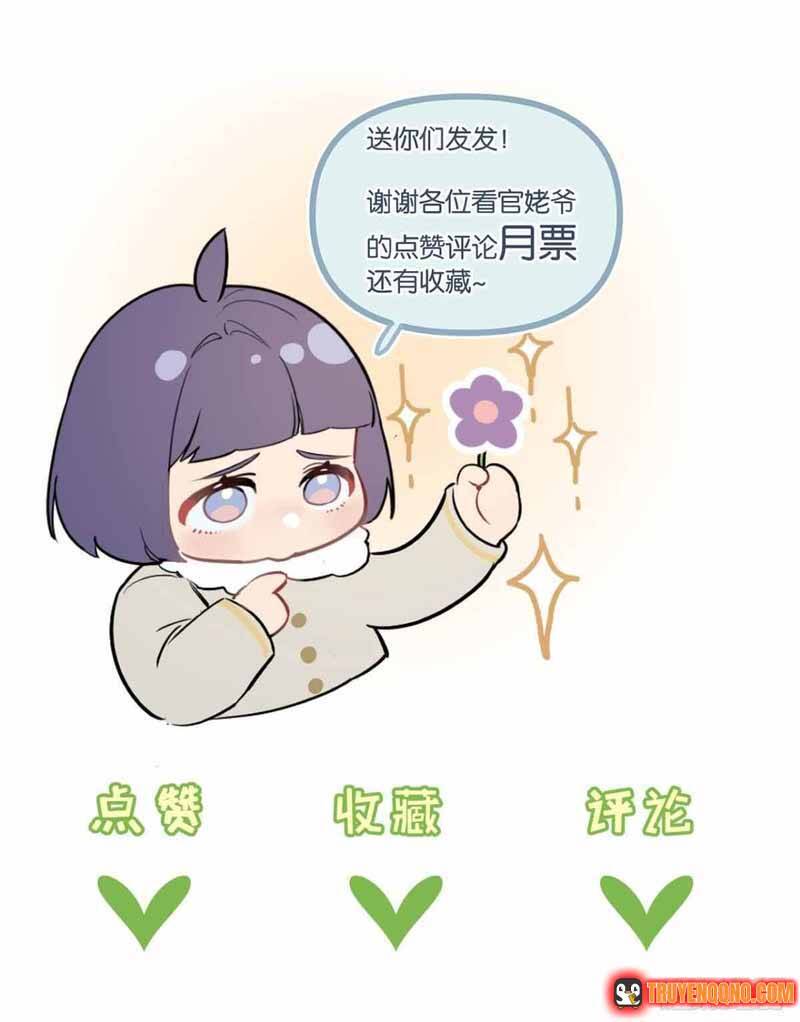 Trận Chiến Cuối Cùng Của Eden Chapter 64 - Trang 12