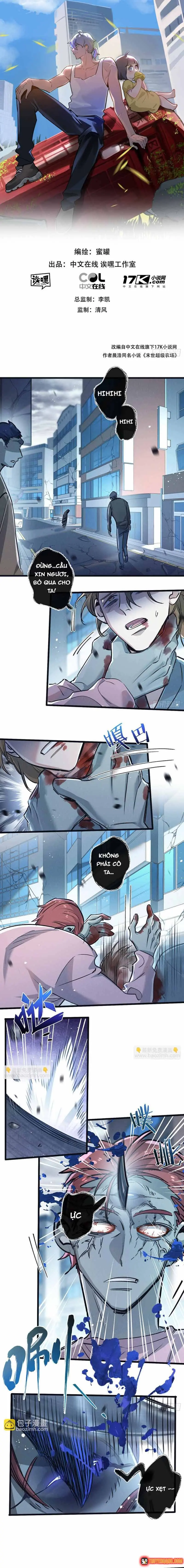 Trận Chiến Cuối Cùng Của Eden Chapter 64 - Trang 3