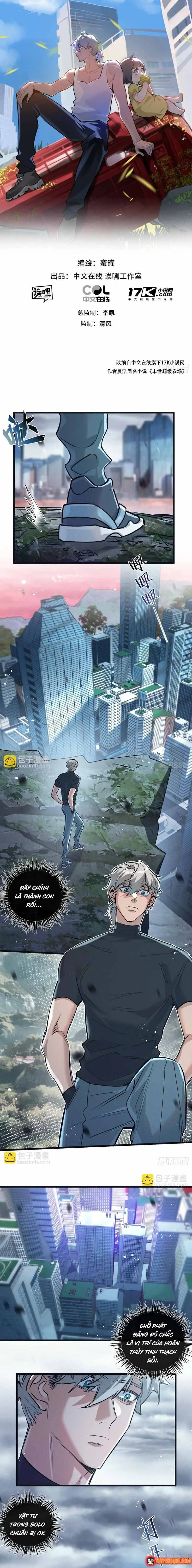 Trận Chiến Cuối Cùng Của Eden Chapter 65 - Trang 3