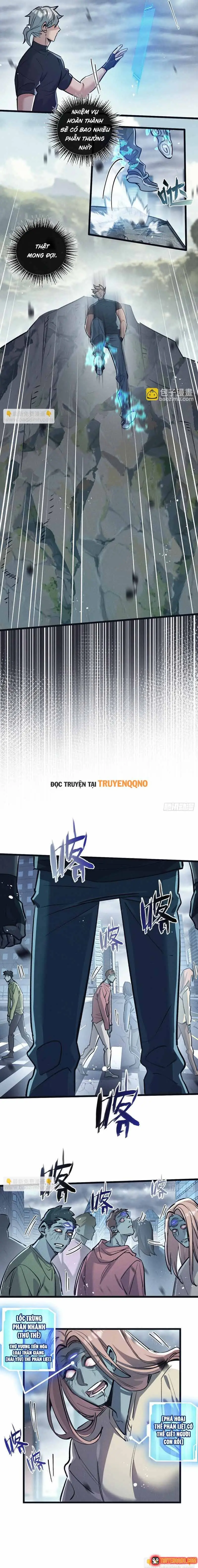 Trận Chiến Cuối Cùng Của Eden Chapter 65 - Trang 4